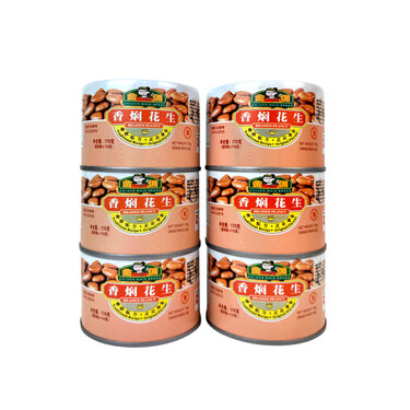 Golden Maid Braised Peanuts (170g x 6 Cans)